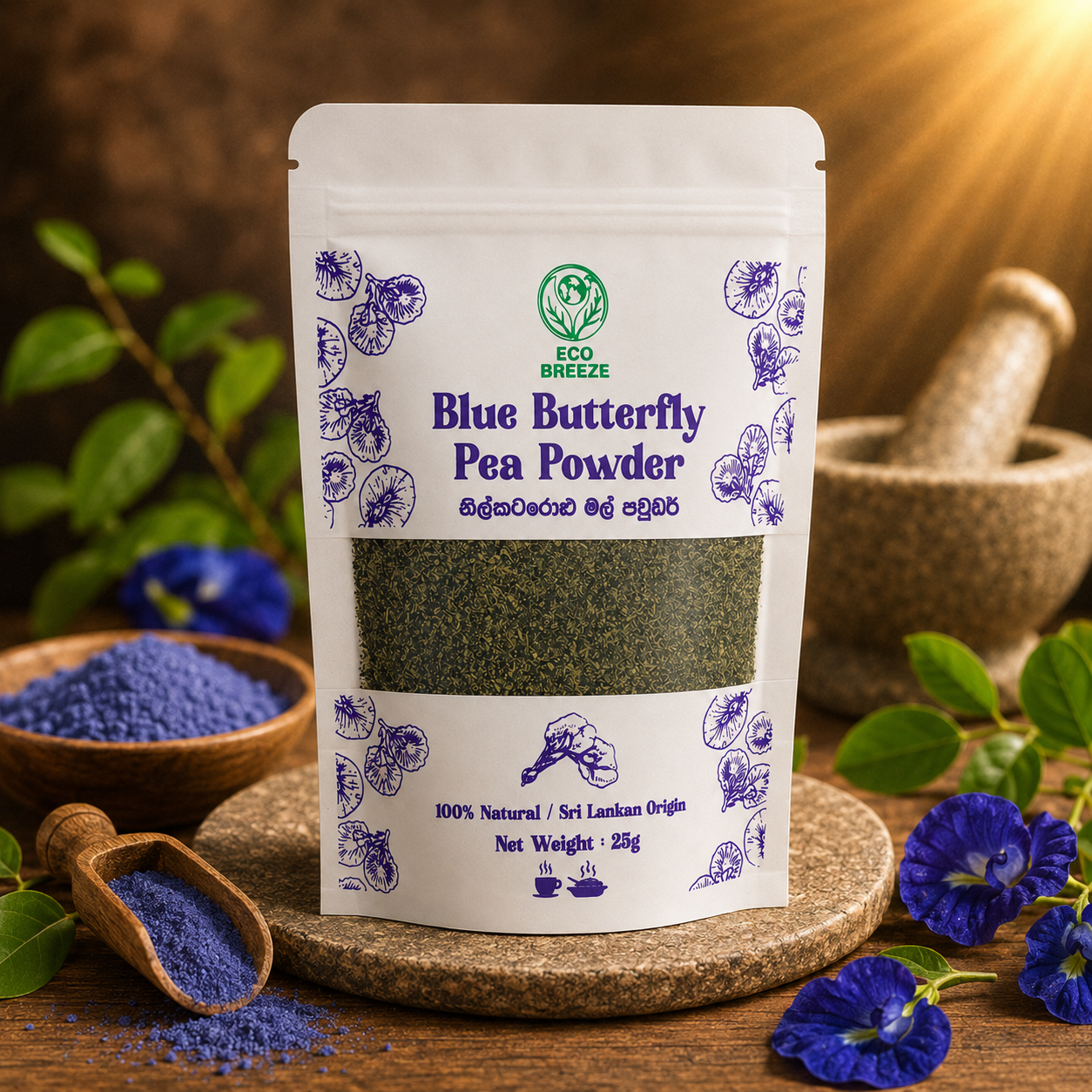 Blue Butterfly Pea Powder