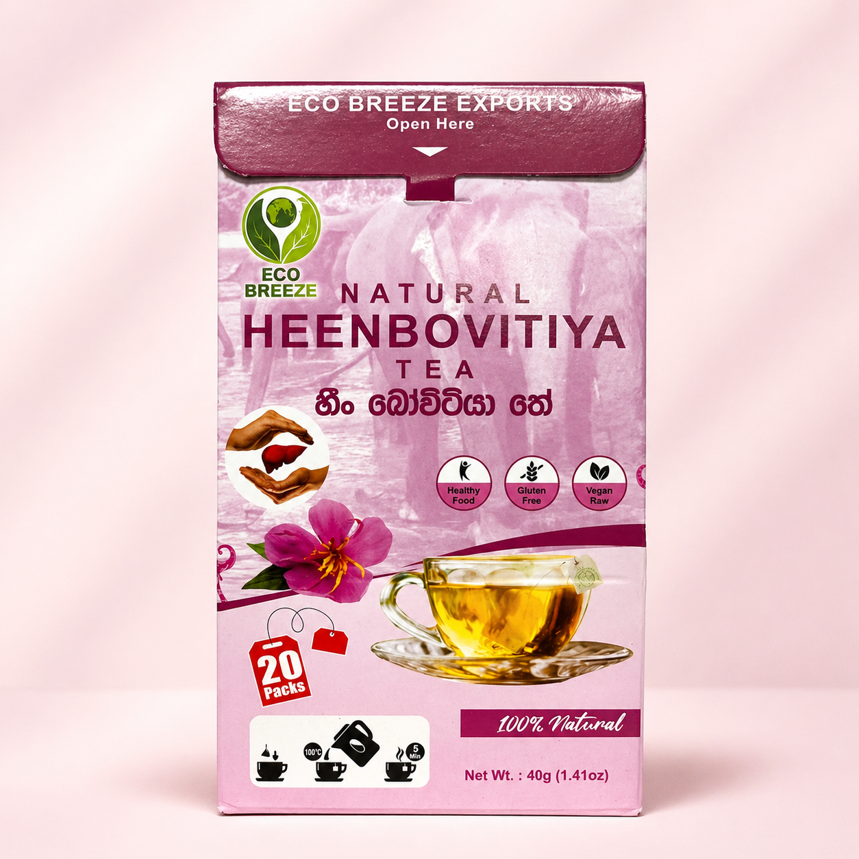 Heen Bovitiya Tea