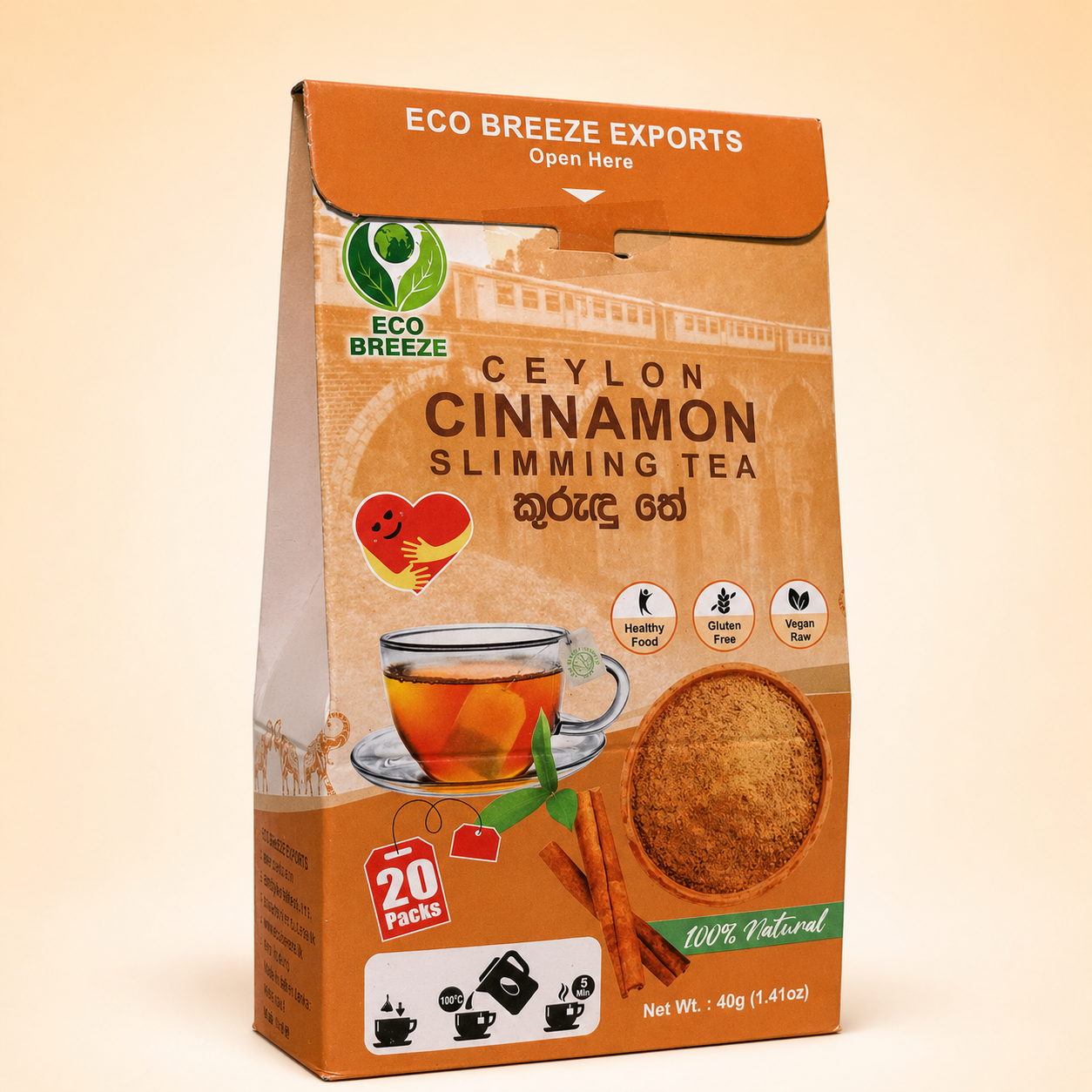 Cinnamon Tea
