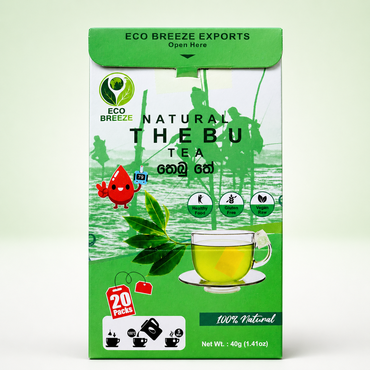 Thebu Tea
